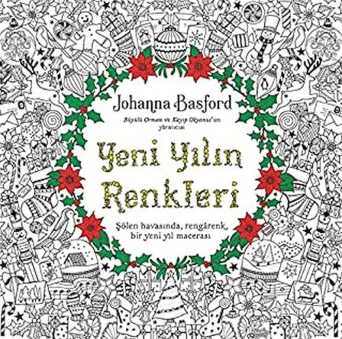 Yeni Yılın Renkleri Yeni Yılın Renkleri