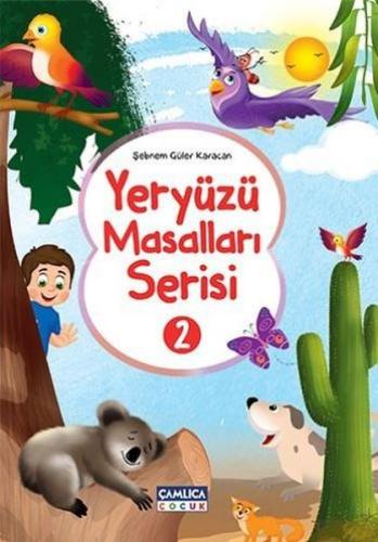 cukurovakitap.com.tr cukurovakitap.com.tr