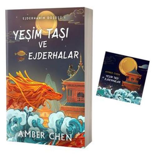 Yeşim Taşı ve Ejderhalar Yeşim Taşı ve Ejderhalar