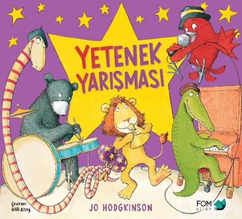Yetenek Yarışması Yetenek Yarışması