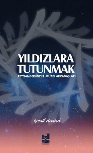 cukurovakitap.com.tr cukurovakitap.com.tr