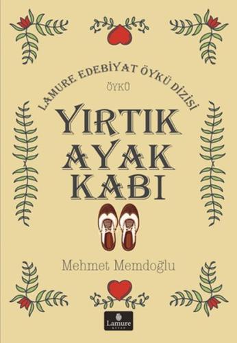 Yırtık Ayakkabı Yırtık Ayakkabı