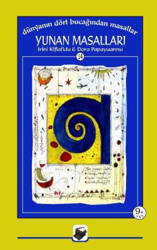 cukurovakitap.com.tr cukurovakitap.com.tr