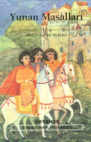 Yunan Masalları