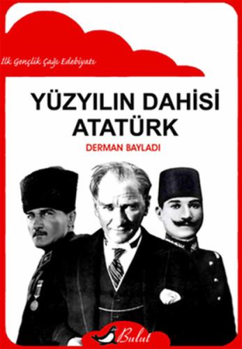 cukurovakitap.com.tr cukurovakitap.com.tr