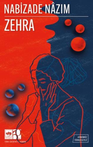 Zehra Zehra
