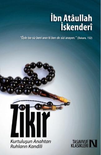 cukurovakitap.com.tr cukurovakitap.com.tr