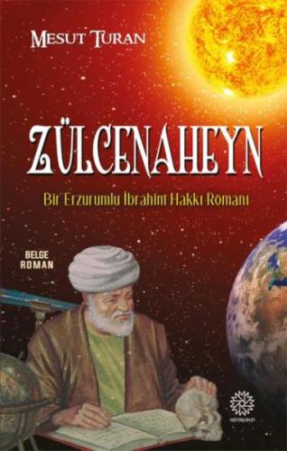 Zülcenaheyn Zülcenaheyn